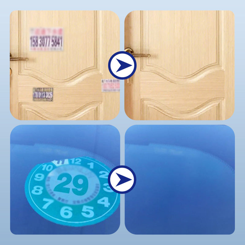 🎉LIMITED TIME SALE OFF 70%💥Multi-Functional Various Surface Adhesive Remover