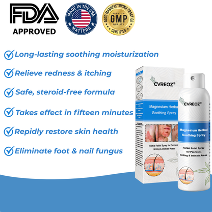 Cvreoz® Magnesium Herbal Psoriasis Soothing Spray 👨‍⚕️ FDA Approved